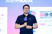 择日大全阿维塔科技副总裁雍军：人口在哪，消费就在哪