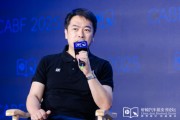 择日大全艾摩星机器人卢玉坤：有些人形机器人公司用的摄像头就是把USB接口打胶固定，非常不稳定